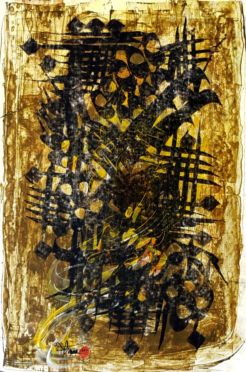 MPC-2500141 –  Form-Writing / Calligraphic Painting