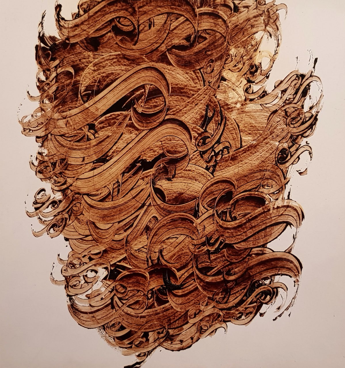 MPC-2500169 - Calligraphy – Form Composition