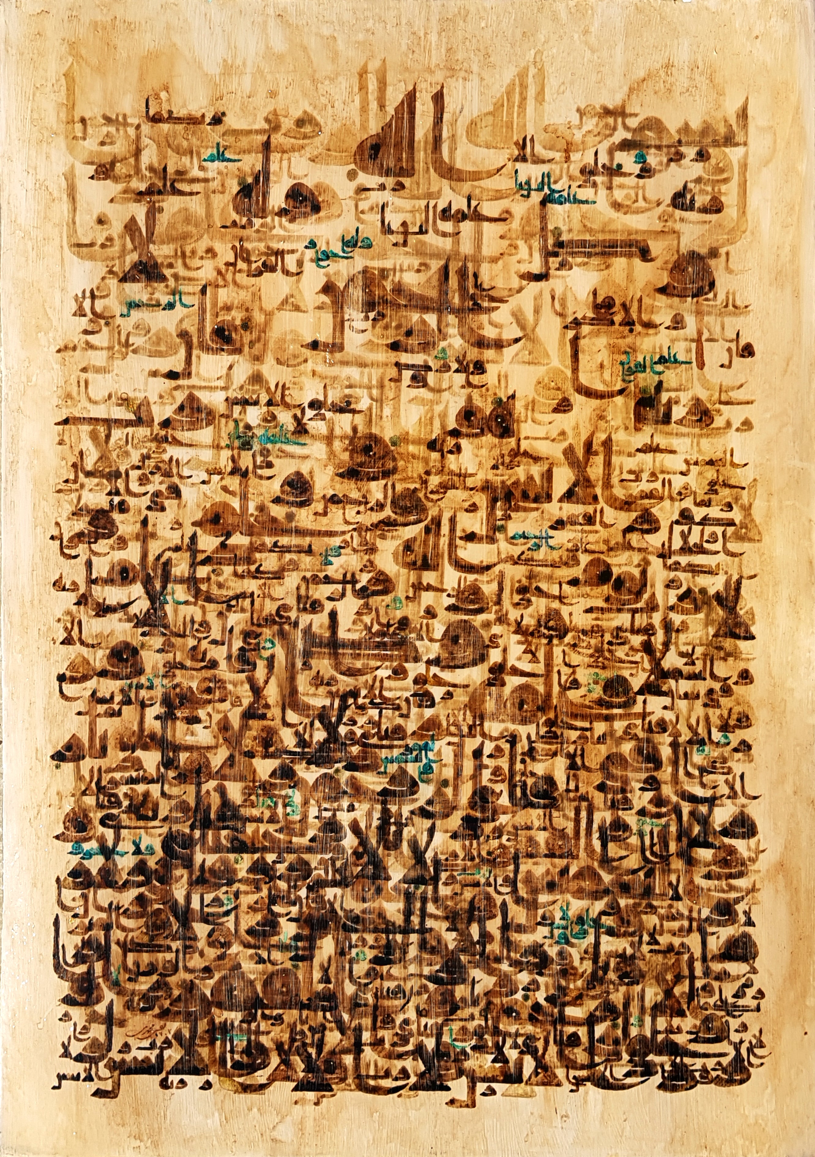 MPC-2500183 – Calligraphy–Form Composition