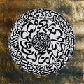 MPC-2500188 – Calligraphic Form Writing