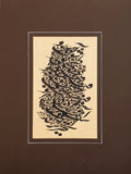 PC-2500123 –  Calligraphy – Form Composition