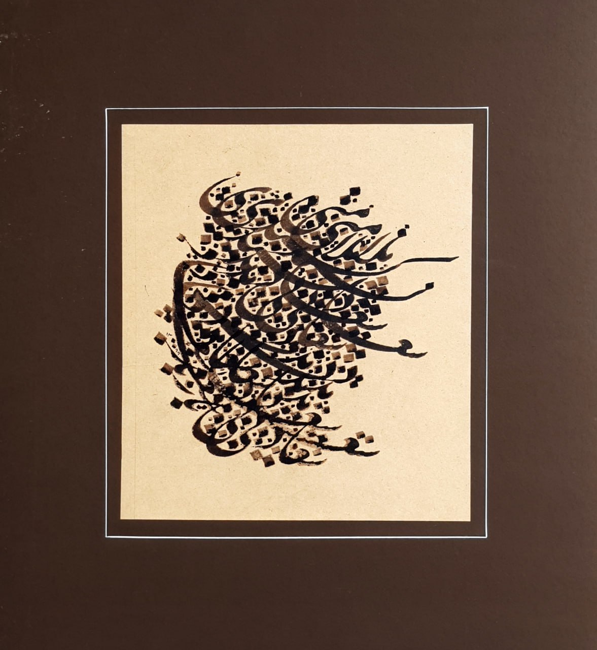 PC-2500125 –  Calligraphy – Form Composition