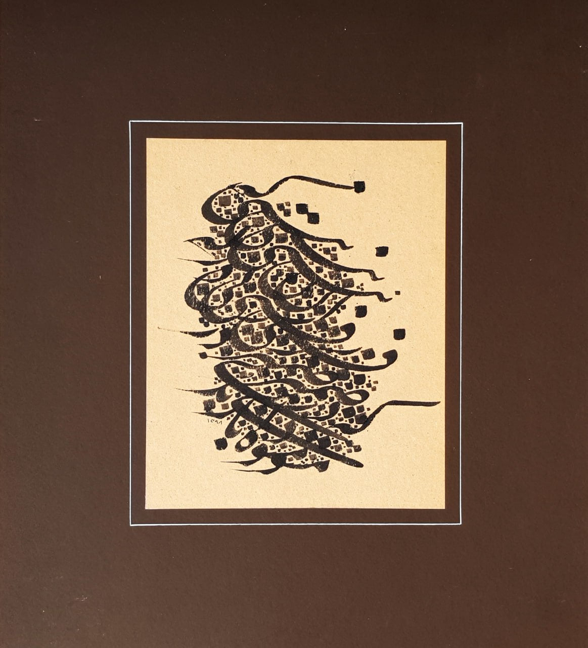 PC-2500129 – Calligraphy – Form Composition
