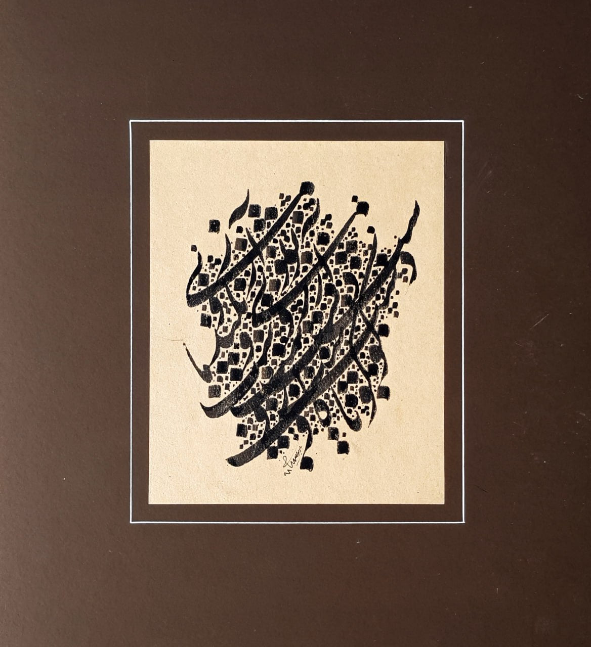 PC-2500132 – Calligraphy – Siyah Mashq