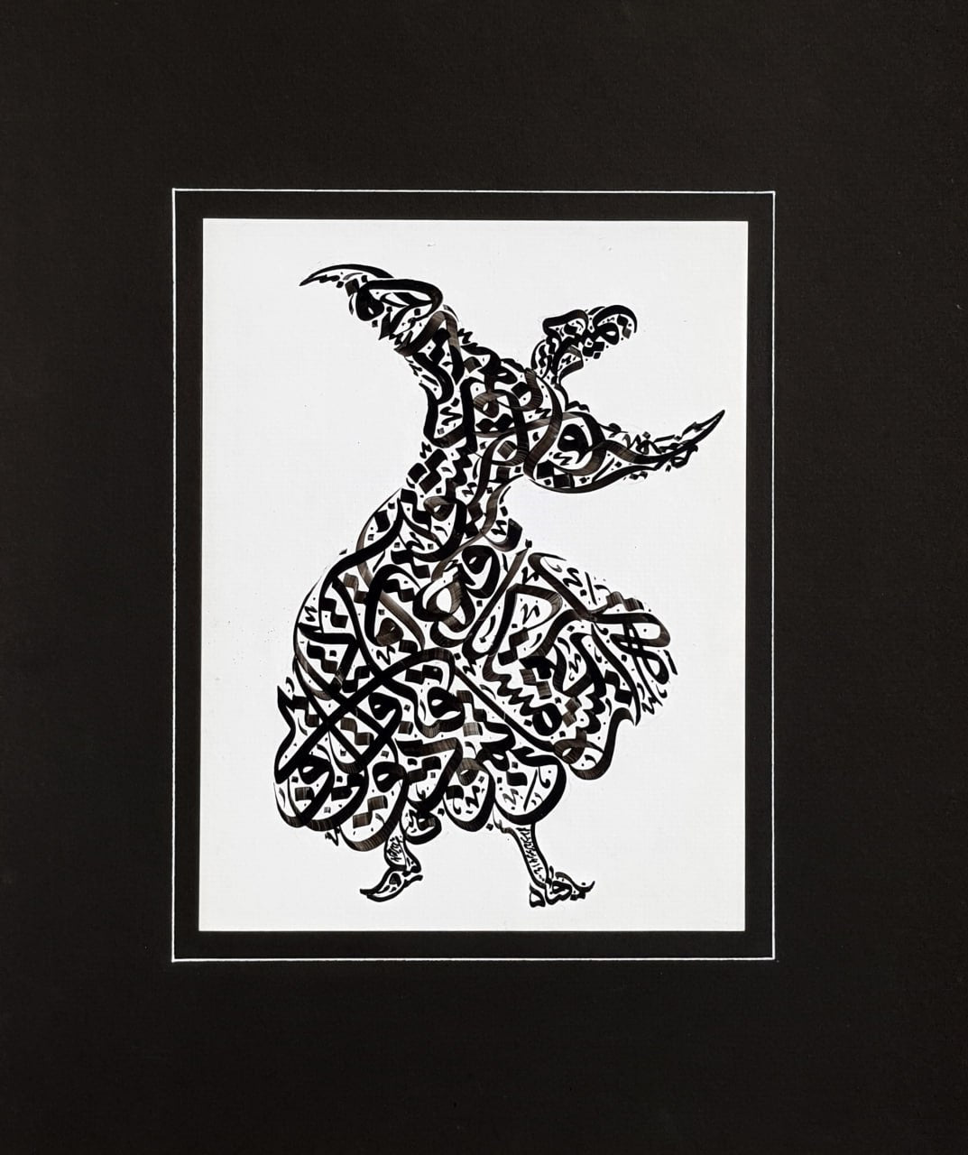 PC-2500134 – Calligraphy – Form Composition