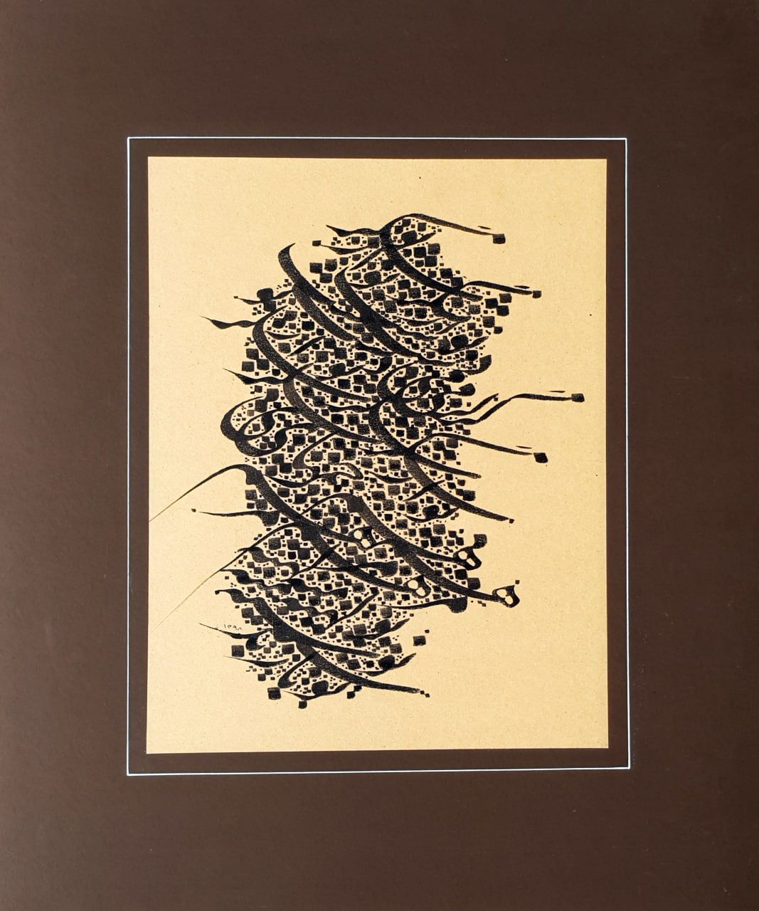 PC-2500139 – Calligraphy – Form Composition