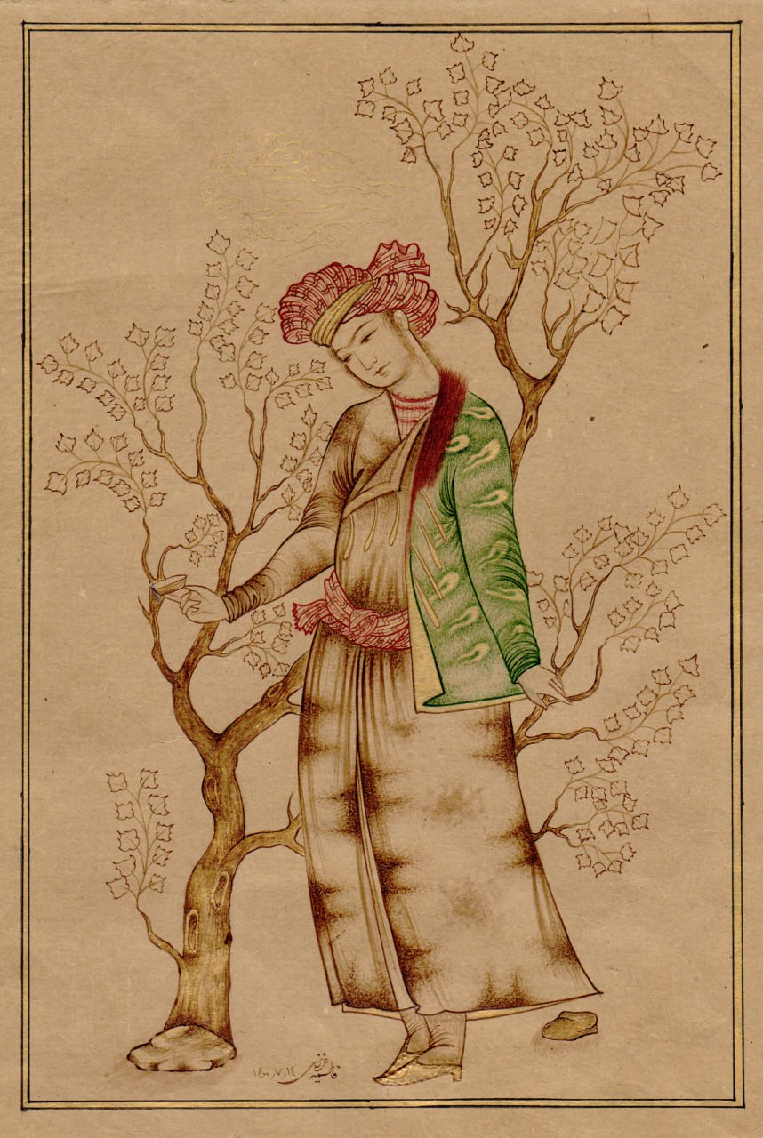 Persian Miniature