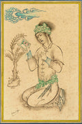 PM-2500109 - Miniature Painting – Young Reader