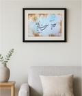 Persian calligraphy   PC-2500101